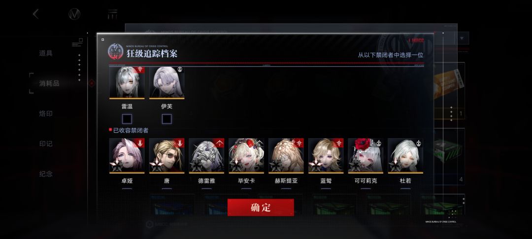ok兄弟姐妹们 1