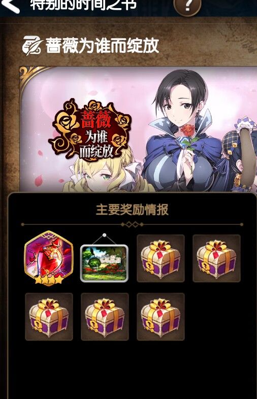 提问 1