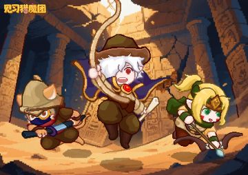 【更新公告】6月19日更新说明