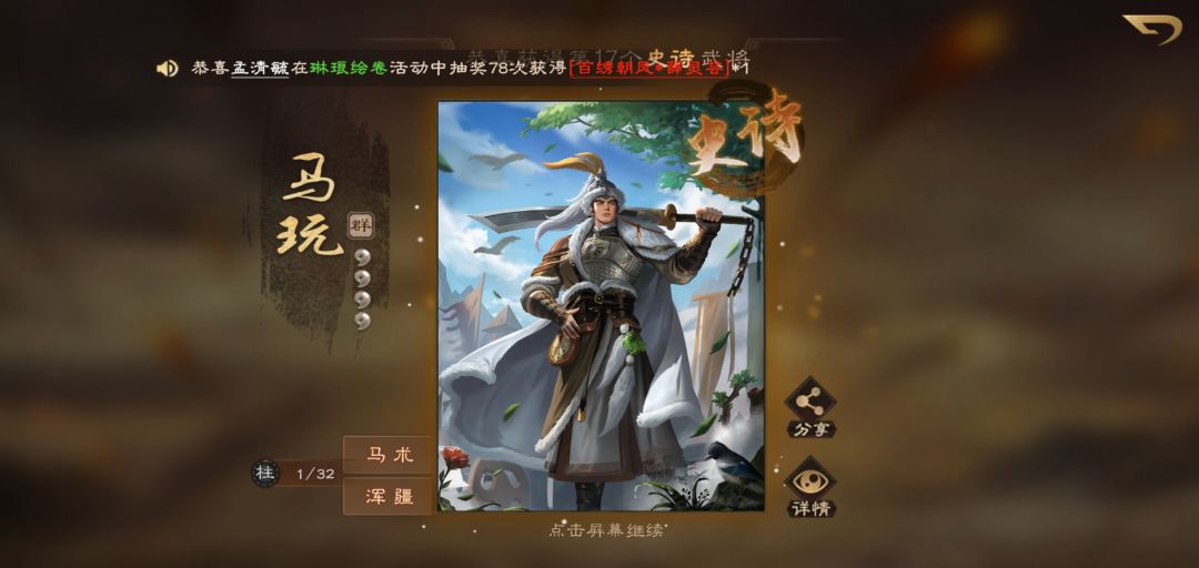 这两怎么样? 2