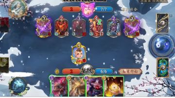 5.25-5.31玉虚宫蓝白攻略