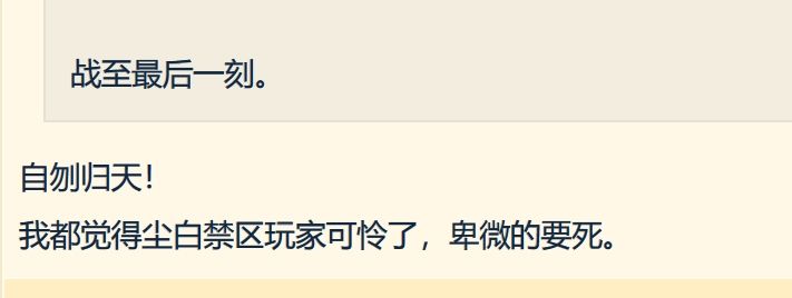 西山居这个新备案,看着像“复活”迹象?! 2