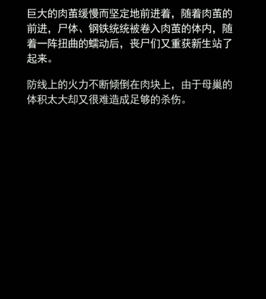 萌新记录,三个月开图九 1