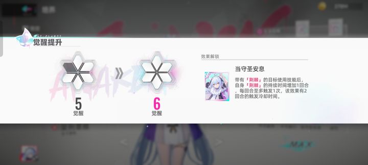 再见(‵□′)啦,猫之城!
唉π_π,我最喜欢的角色满了#猫之城截图