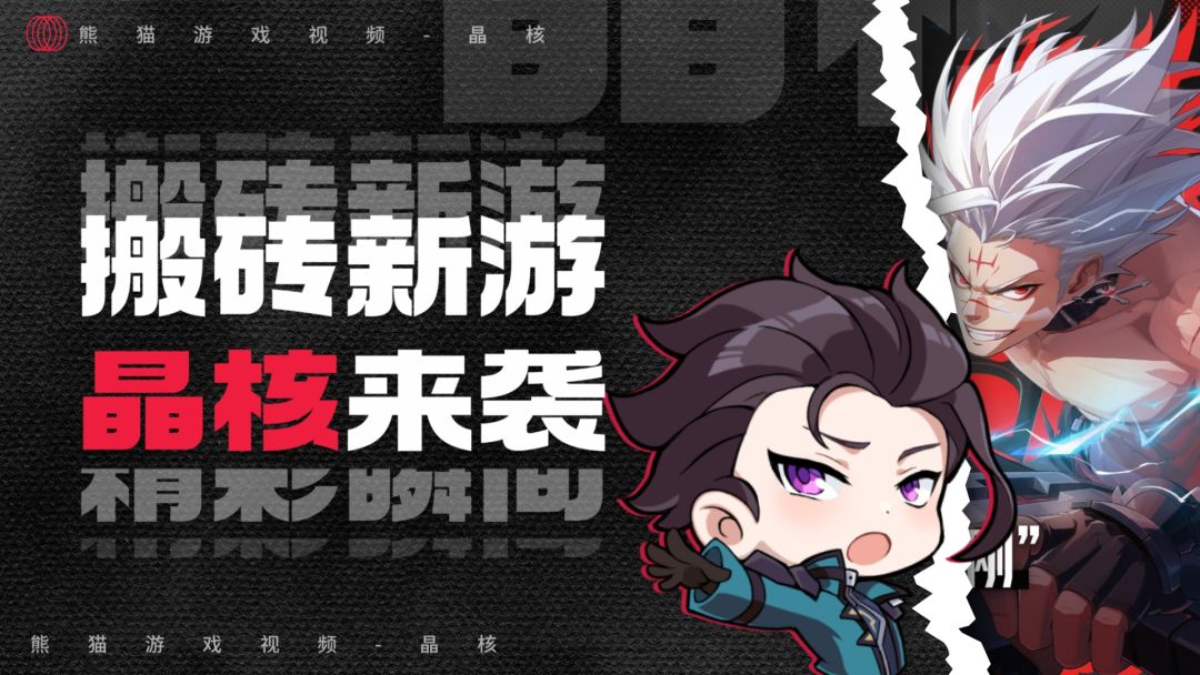 video-3556548