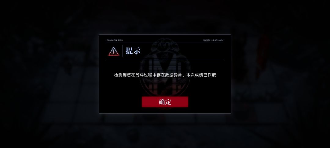 好好好 1