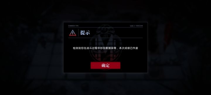 好好好截图