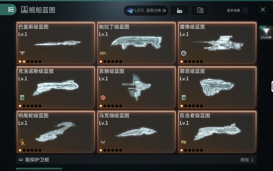 网易退钱 2