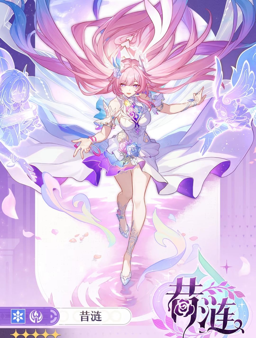 天哪,大昔涟好美 1