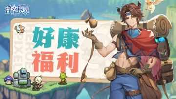 【福利】我只粽意你，端午节快乐！