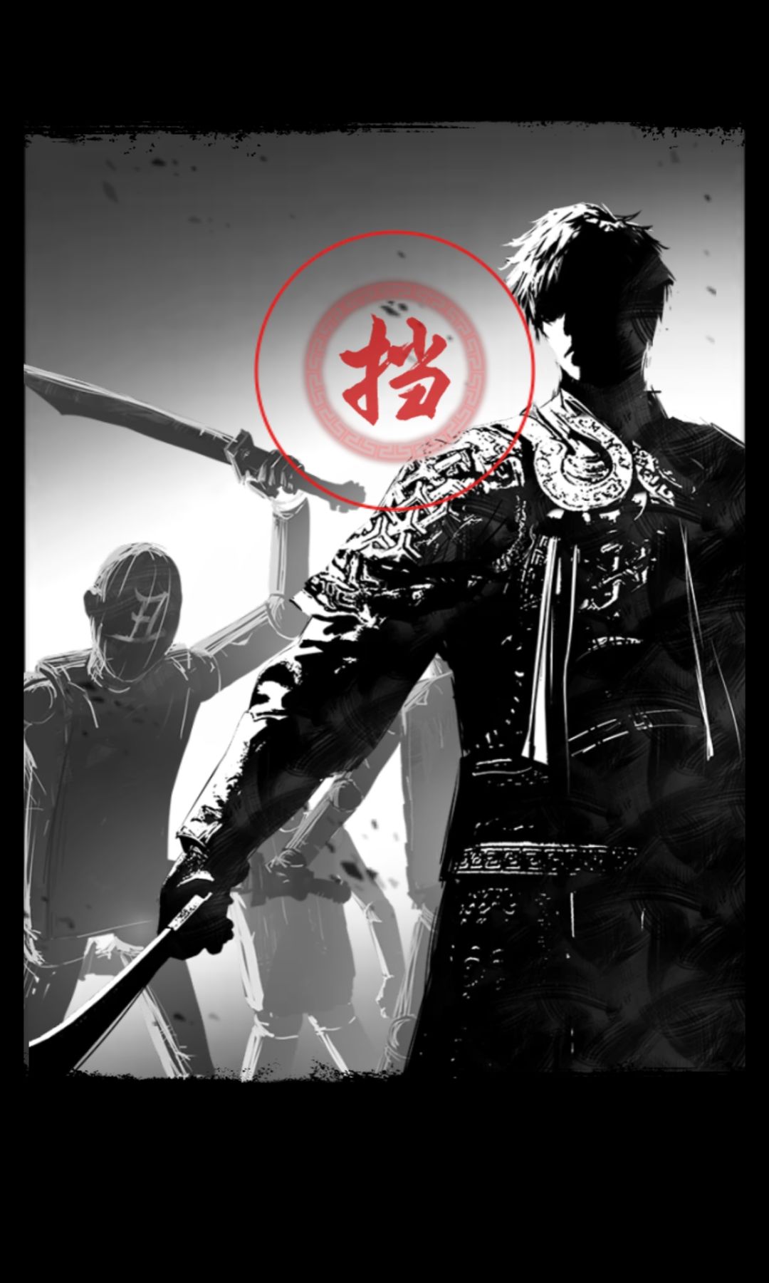 动态图片 5