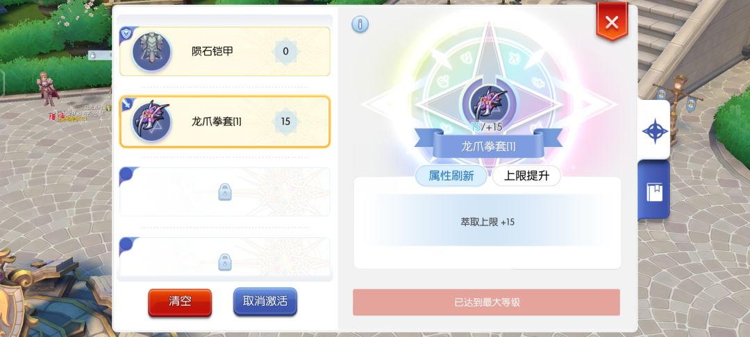 啊哈? 5