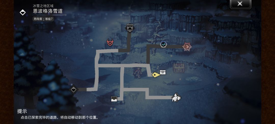 这角落的boss才一级十个盾 1