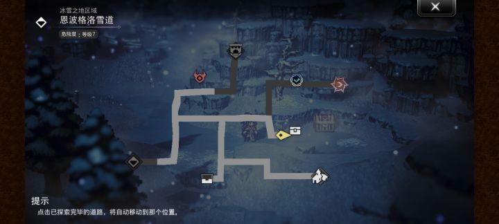 这角落的boss才一级十个盾截图