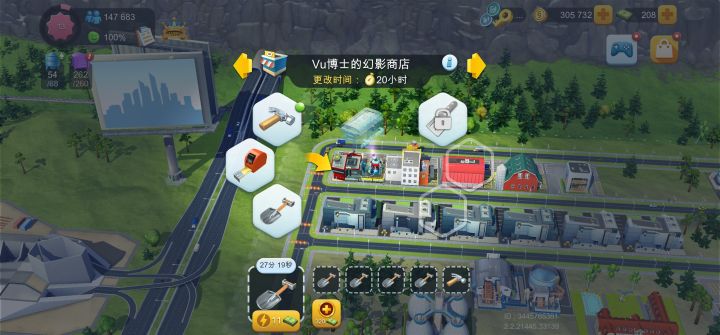 还能再多要点不!截图