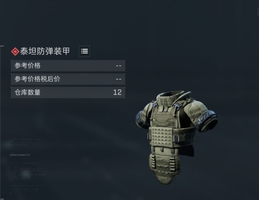 没油升级,仓库满满的 2