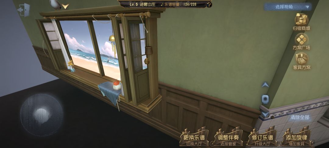 超绝一楼厕所浴缸窗 3