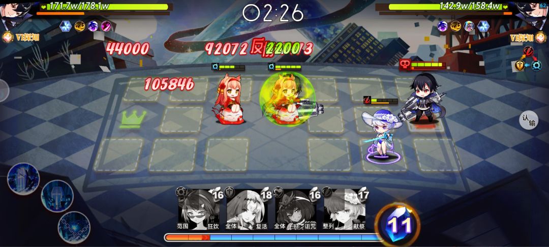 法主bug帖!!!! 2