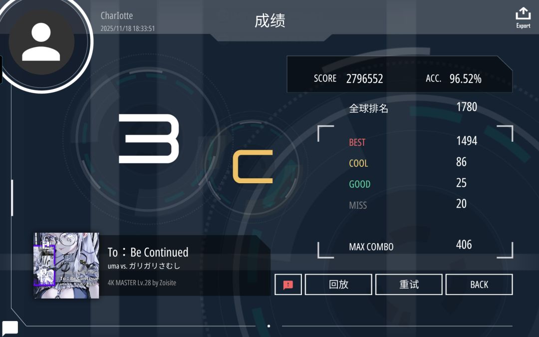 练习4k 5