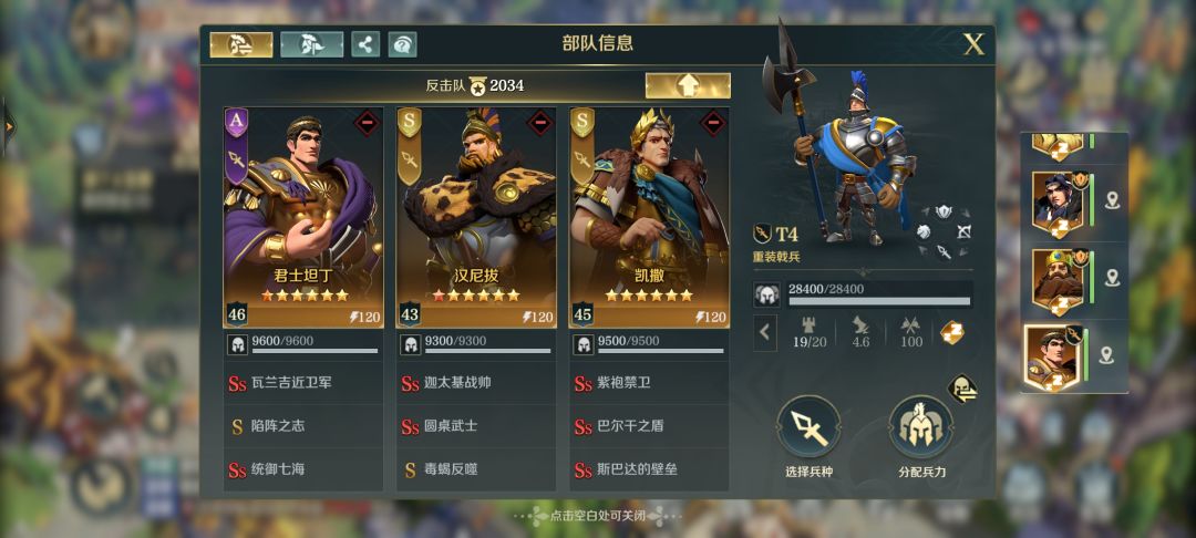 动态图片 6