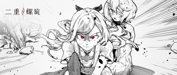 ✦ 逆光定影 | 贝蕾妮卡