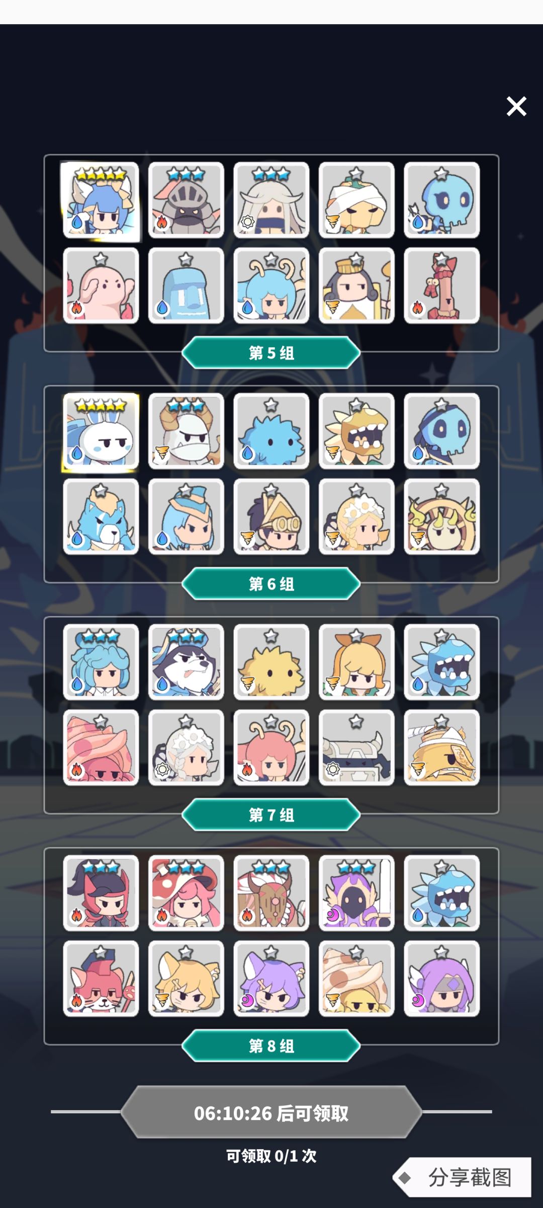 求大佬指点 3
