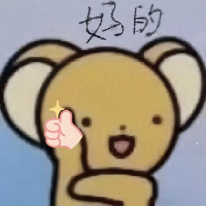 幻衣票怎么获得啊截图
