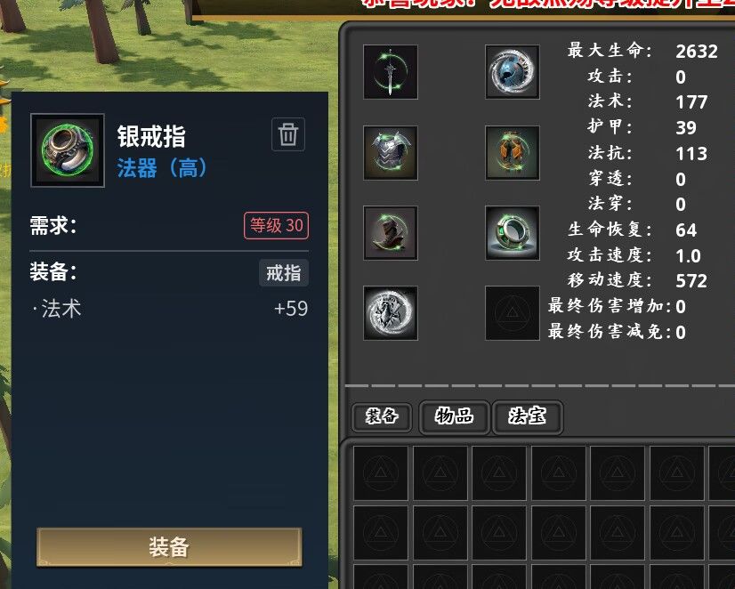 新版本起号攻略!!看过来 2
