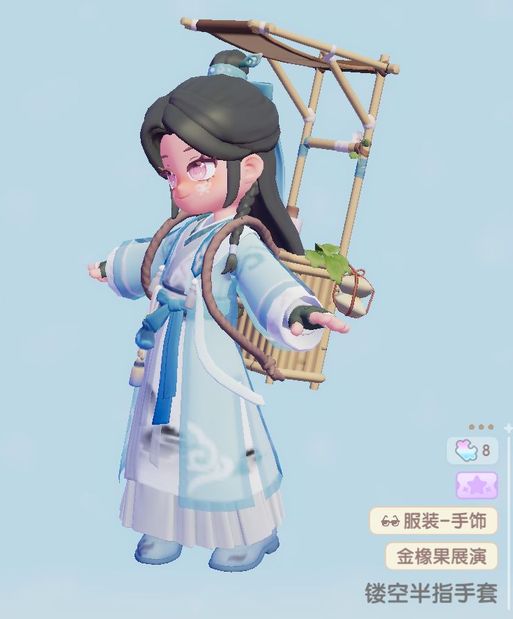 当你想要绿色系穿搭时...... 6