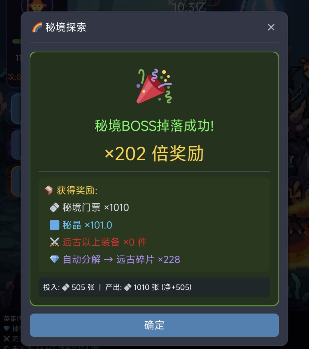 还有我没考虑到的吗? 1