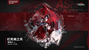 【Live2D】福克 Dr.Ⅰ「红死病之风」