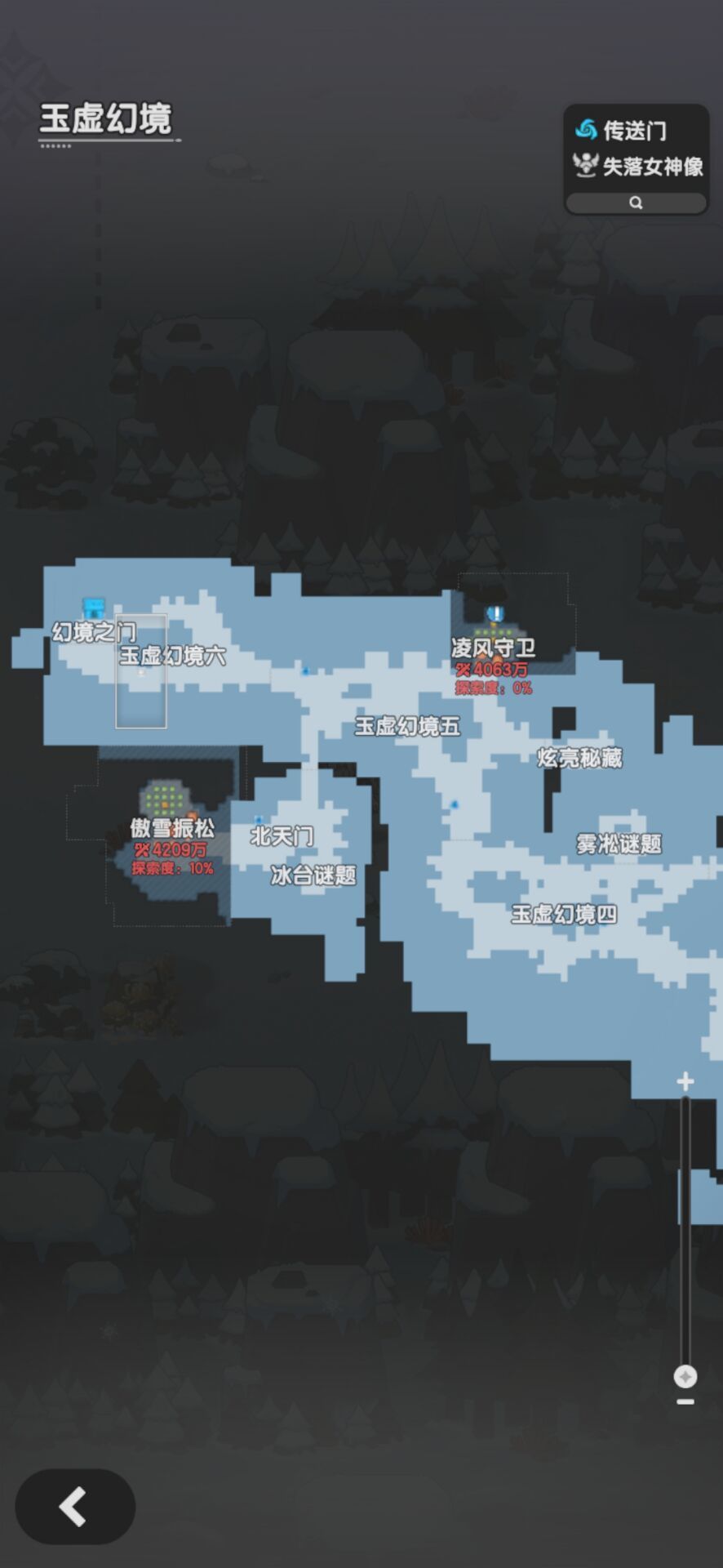 微微微微微微氪的s2最后一天 1