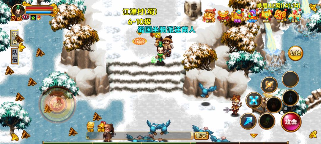 建议优化新版本按键 1