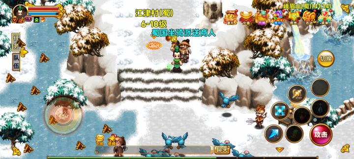 建议优化新版本按键截图