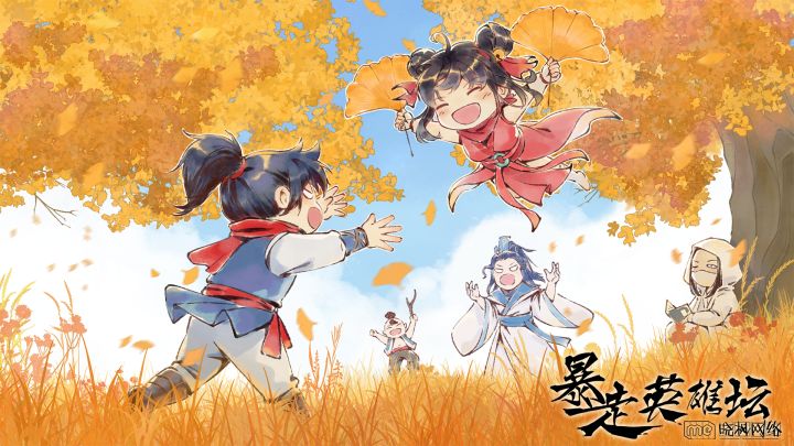这里一条锦鲤活动的提醒消息截图