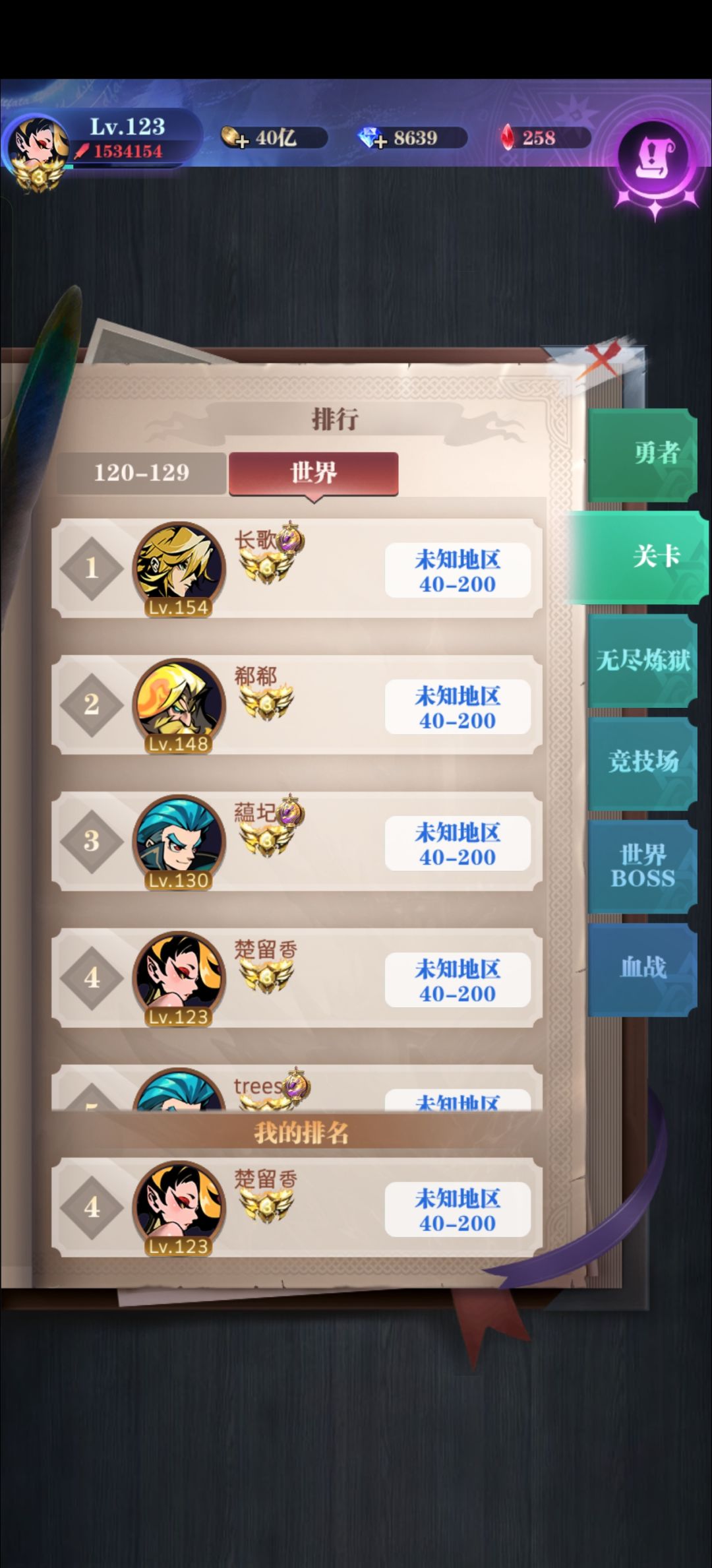 纪念贴,继上个帖子,三转毕业啦 1