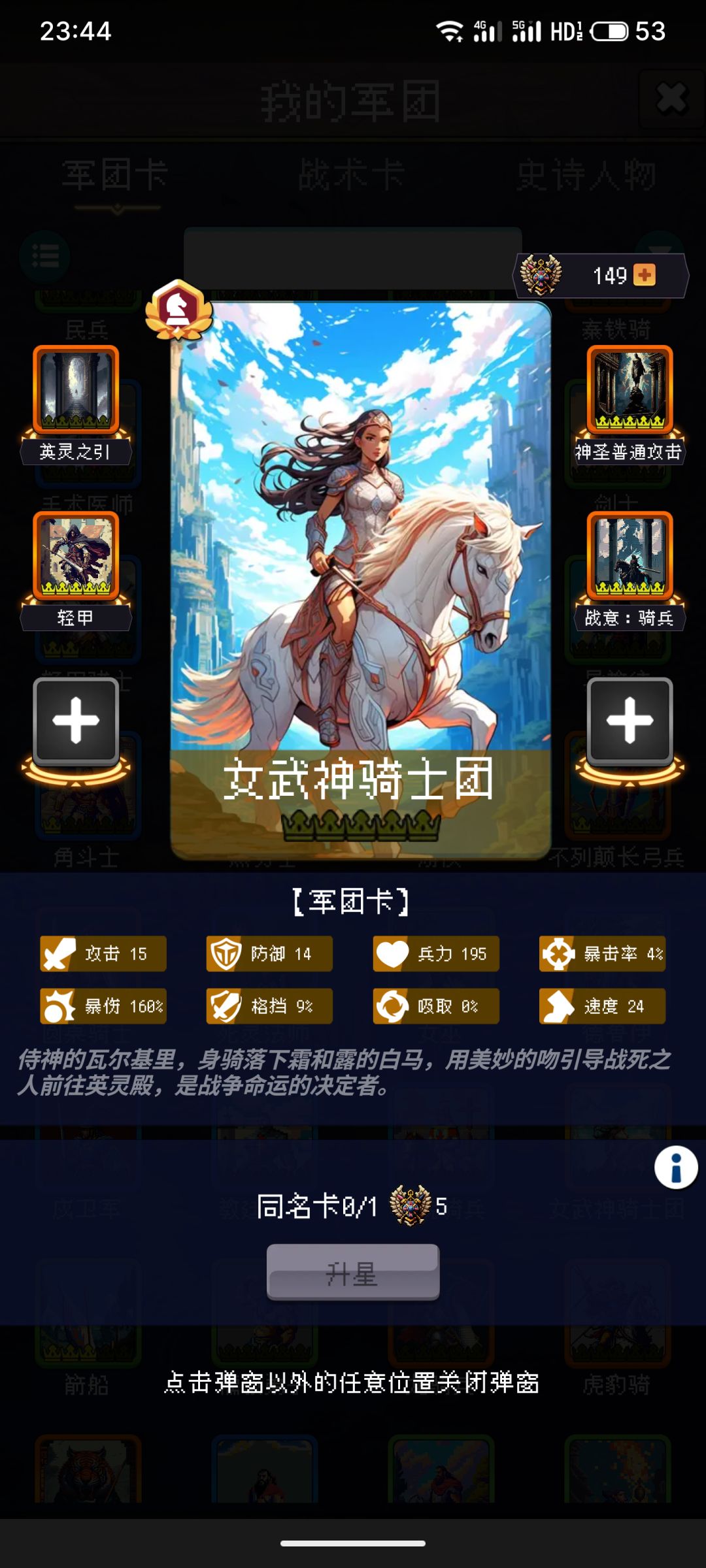 论坛打卡第一天 1