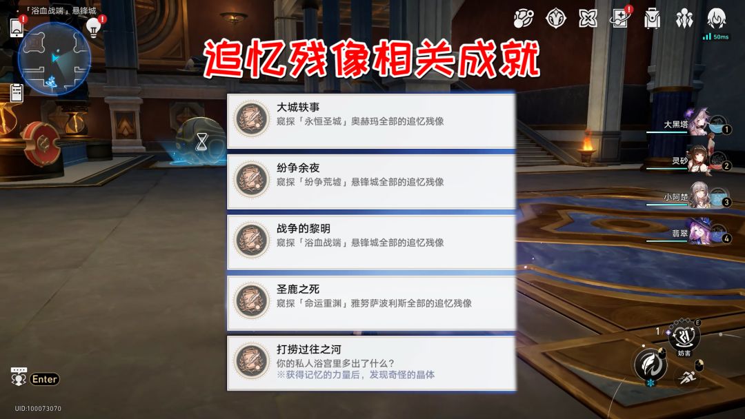 video-4755749