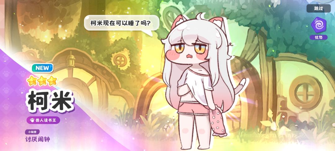 爆率不错啊 2