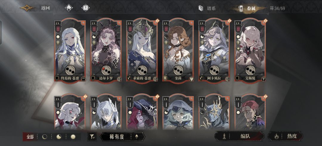 萌新求助 1