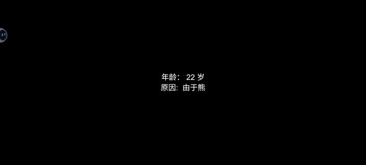 给别人打工一般是多久啊？截图