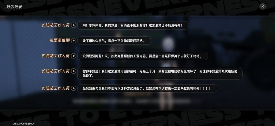好命苦啊 1