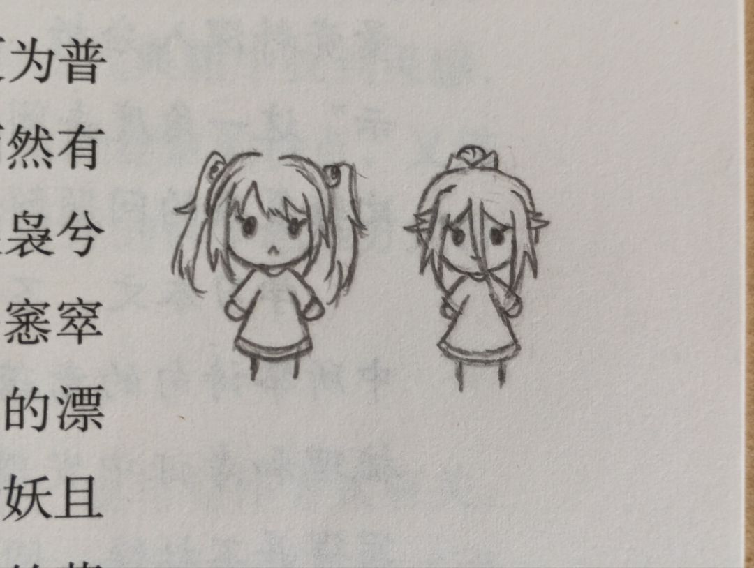 就喜欢摸白美 2