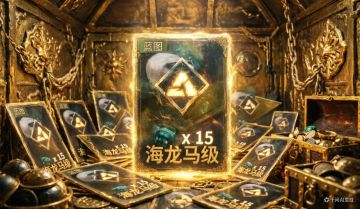 【亿万光年】萌新入坑指南（上）