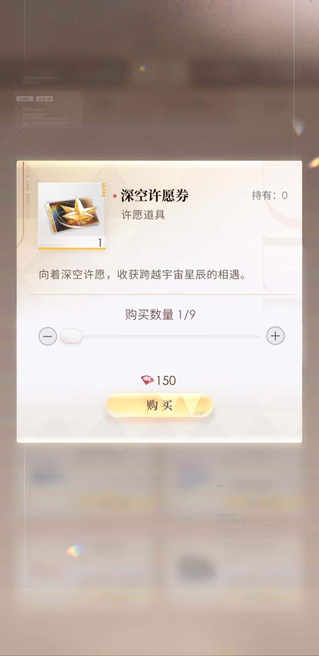 干不动了。😑 1