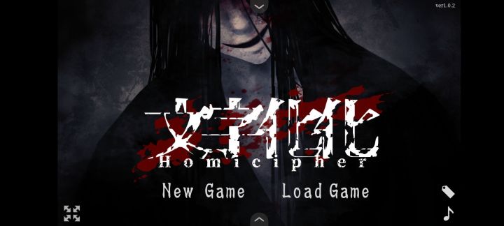 我放假啦截图