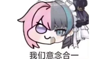 【游仙门】【地牢向】【火刀游侠】游侠 × 法师地牢组队攻略