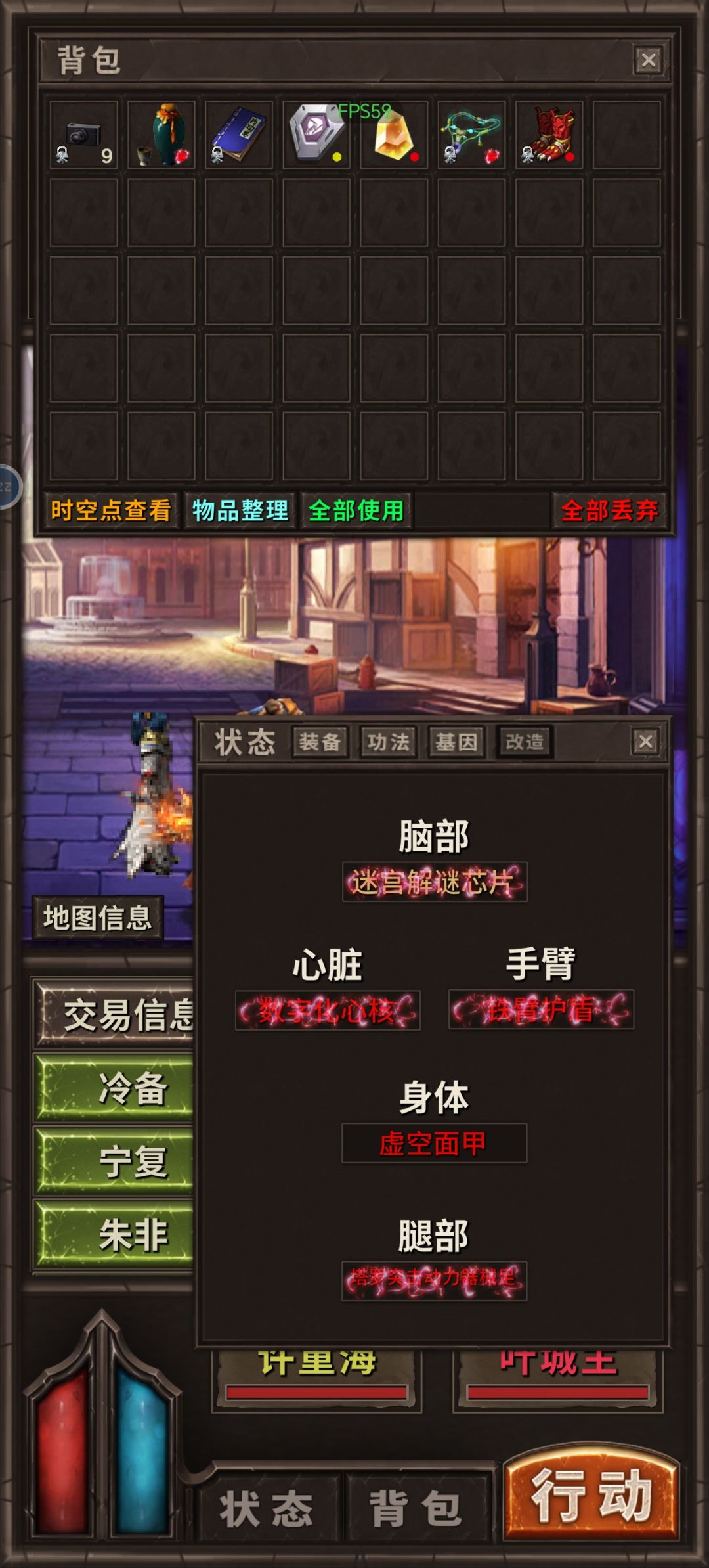 动态图片 2