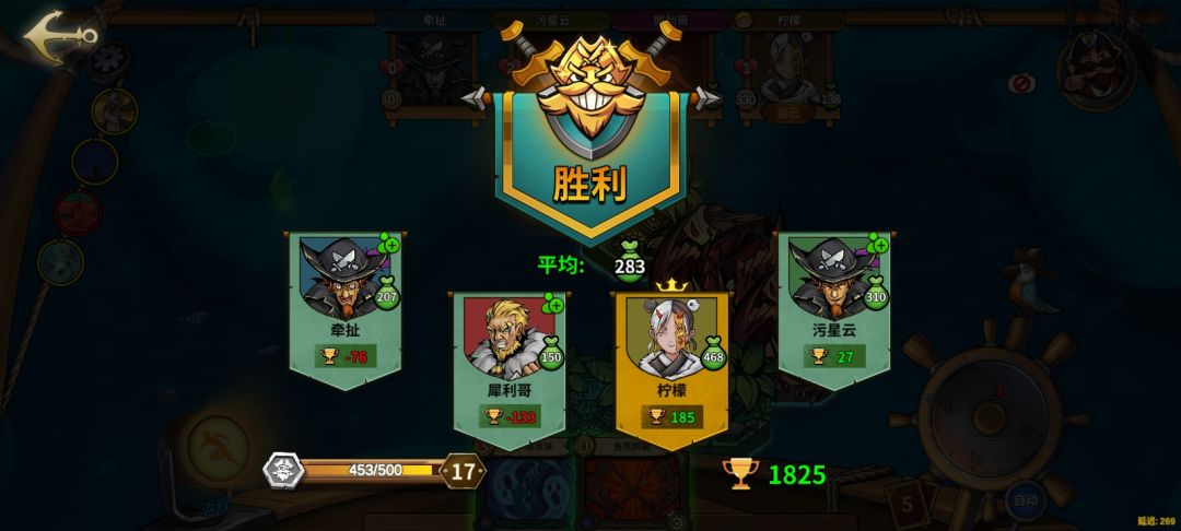 动态图片 4