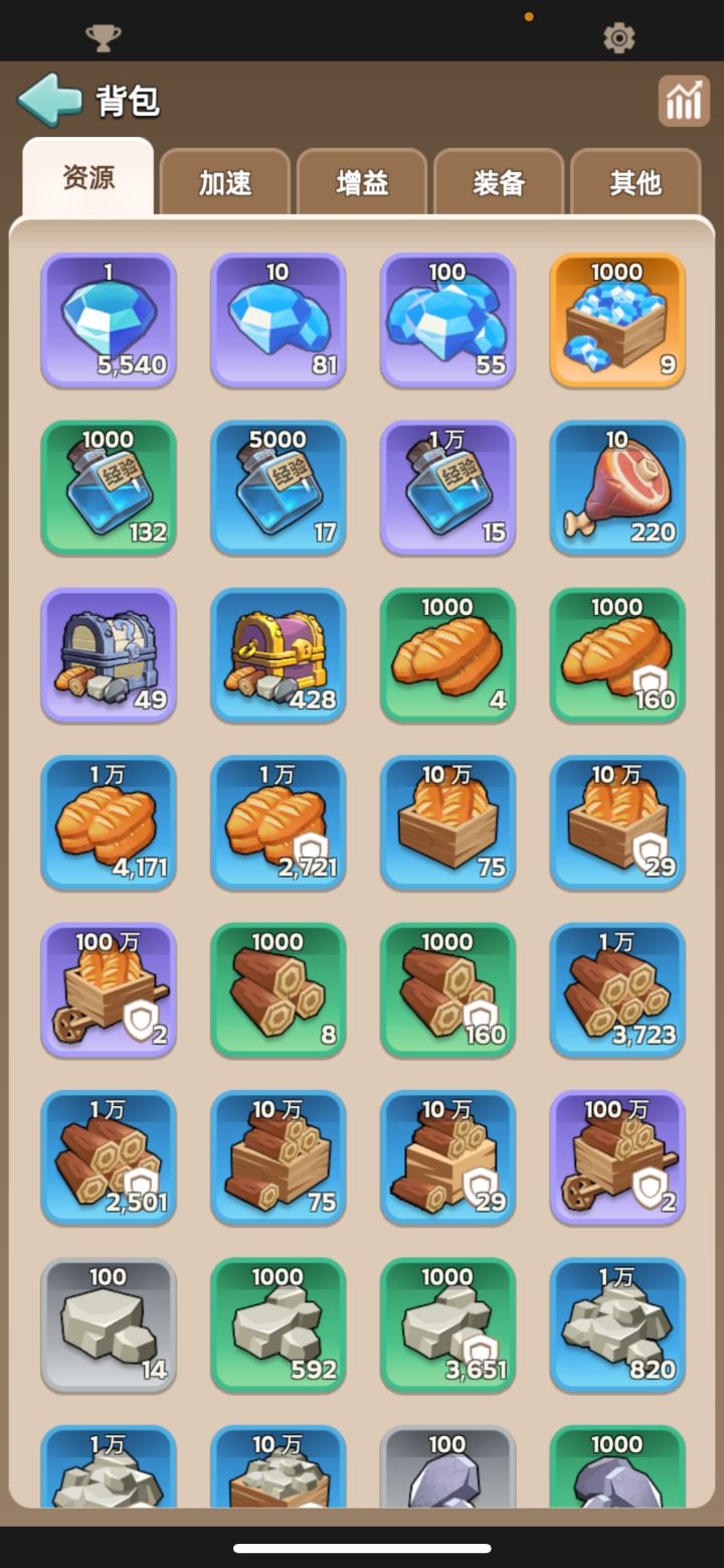 0oPpCW截图